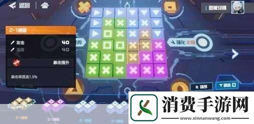 凹凸世界手游零件获取途径大全或者