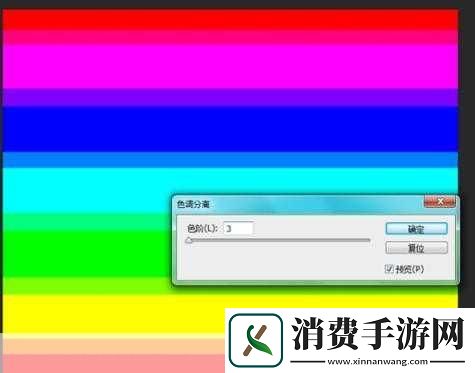 PS一二级调色大片：PS调色宝典：一二级技巧大揭秘