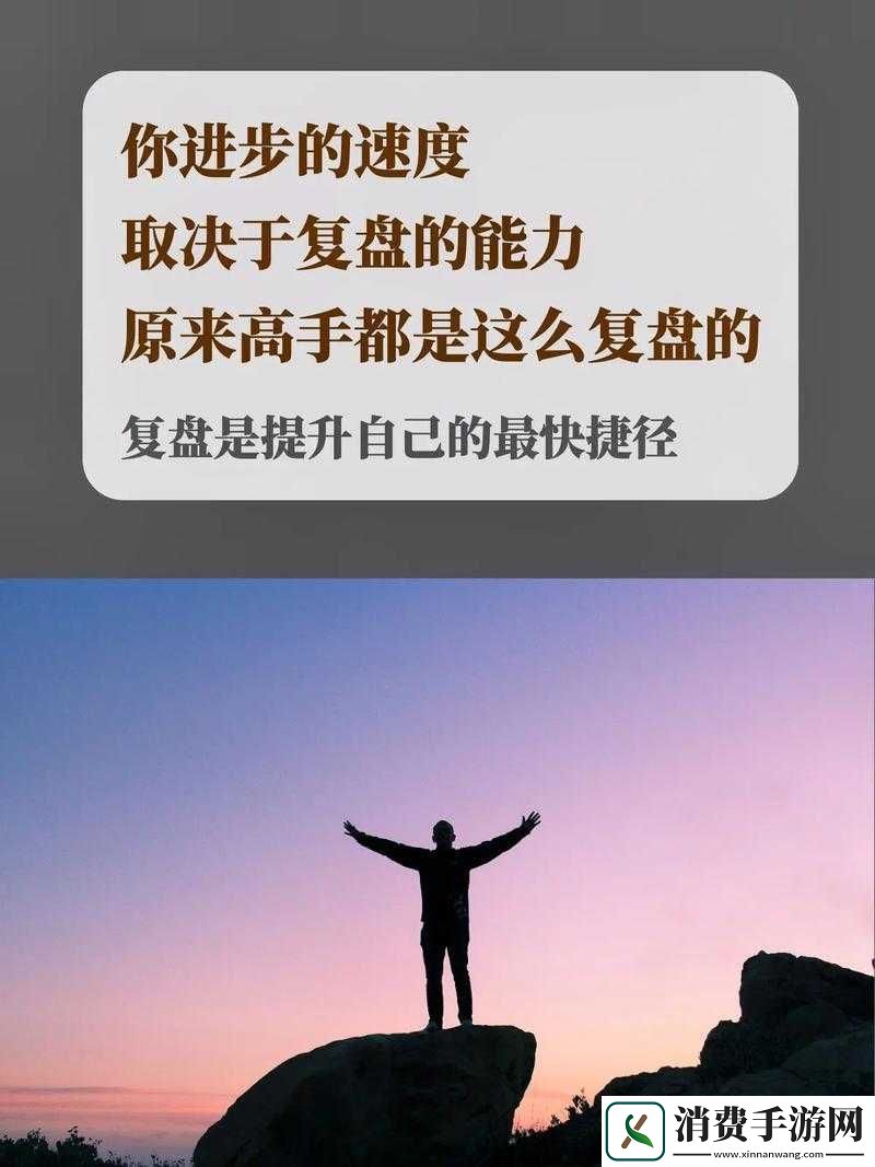速度可不可以再快点