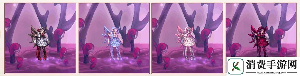 DNF2020年国庆套金秋装扮什么样子