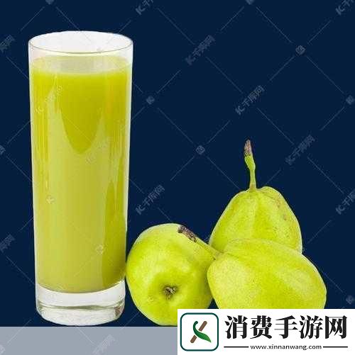 梨汁气泡11H：清新梨汁气泡11H