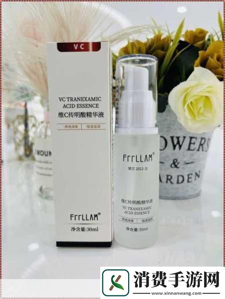 亚洲精华国产精华精华液有多：亚洲精华：焕新肌肤的秘密✨