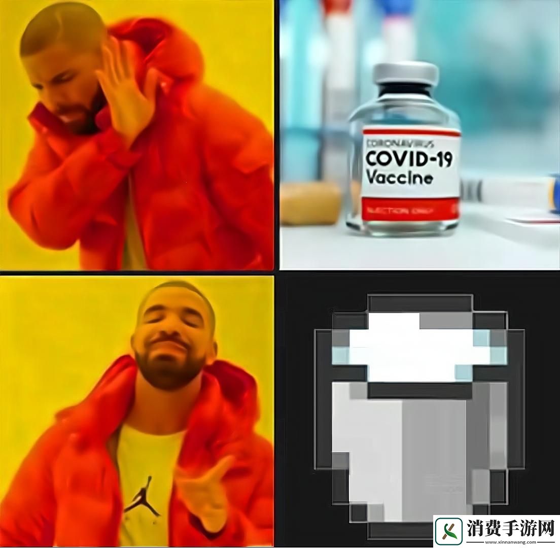 暴躁老外玩Minecraft不