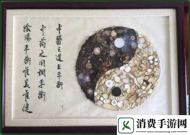 “妈了个AI”