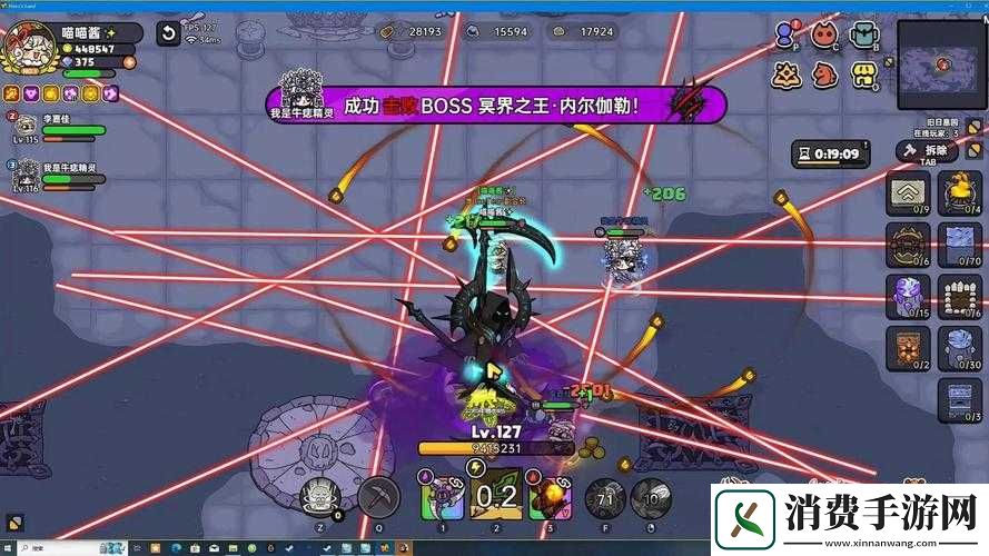 大圣之怒副本三星通关指南