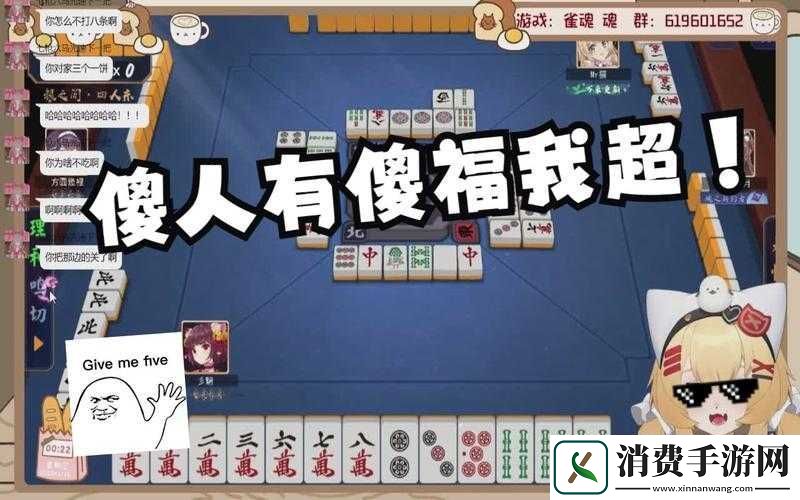 九幺玩命加载中