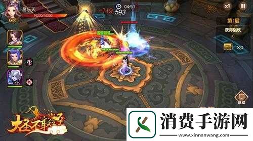 大圣不取经之大雁塔系统玩法全解