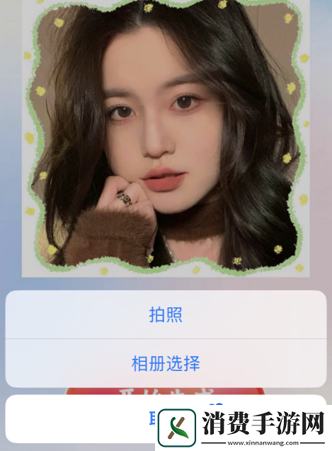 抖音ai一键扩图入口在哪ai一键扩图入口位置