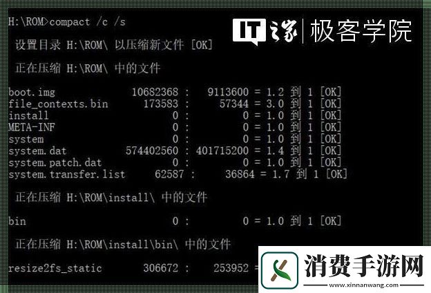 压缩文件夹-这可是个“挤牙膏”的技术活！ 