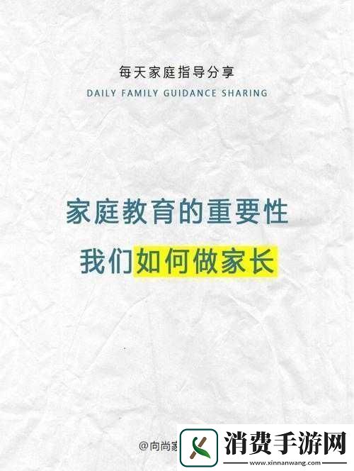 她开始慢迎迎合小心孩子