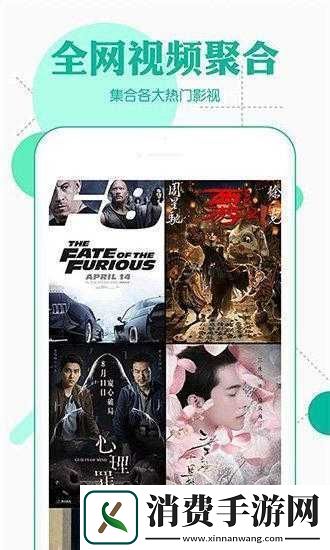 ljr55vip绿巨人综艺娱乐乐园