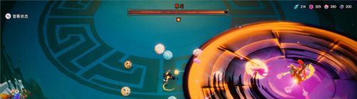 QQ飞车雷克之路