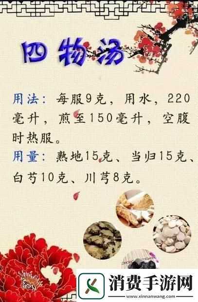 “妈了个AI”：阴阳调和新潮流-笑谈网民新宠儿 
