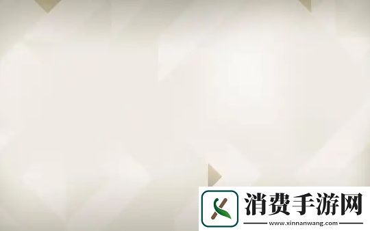 在风光旖旎的山间