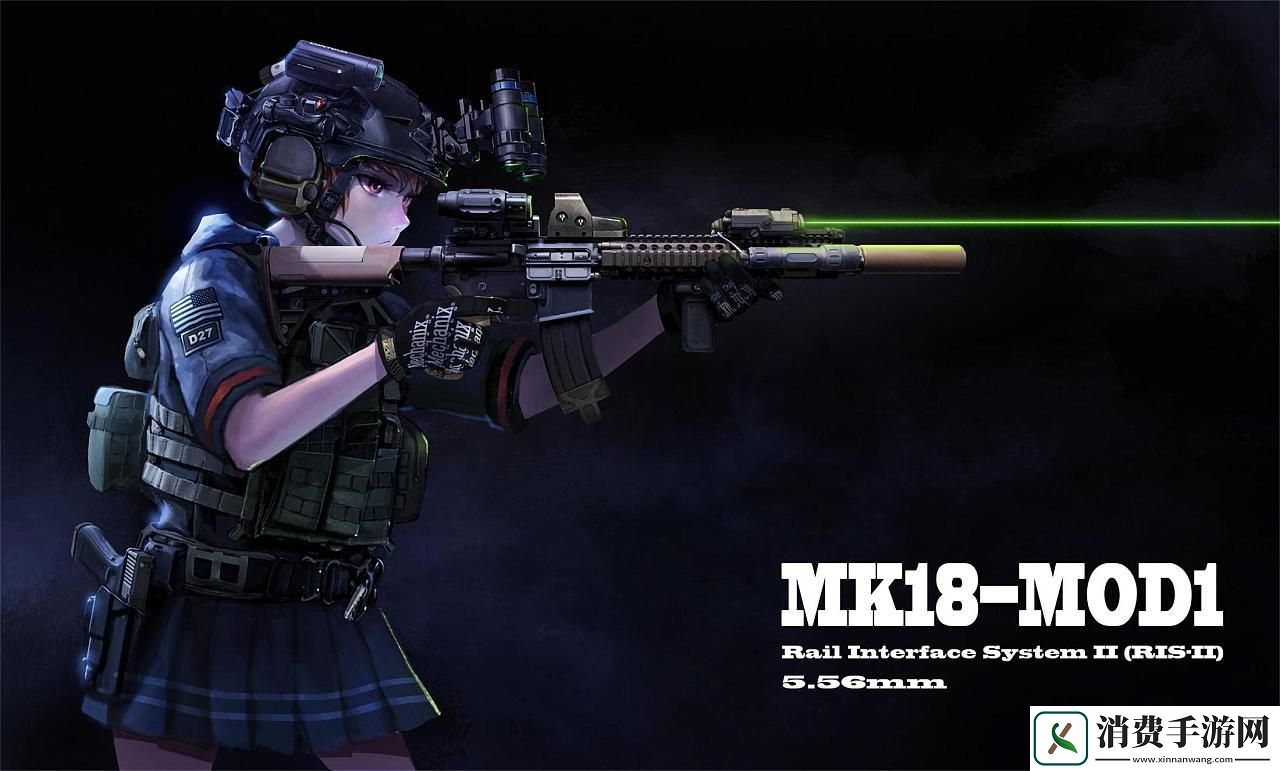 Mk18-Cqbr少女前线：掀起虚拟战场的一角飘带