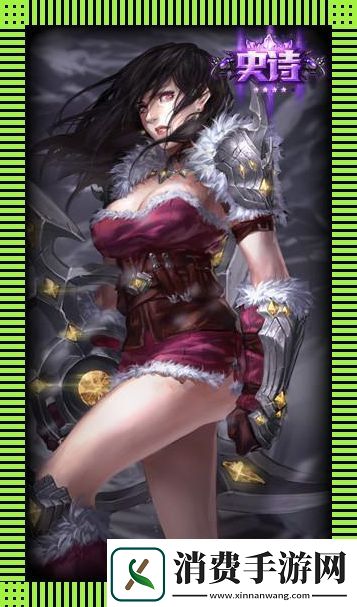 “女猎手希维尔”皮肤多少钱-创新突破还是热议的笑料 