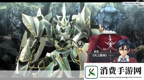 独家揭秘零之轨迹PC版重生记梁辰总监亲述跨界之旅手游玩家新福音！