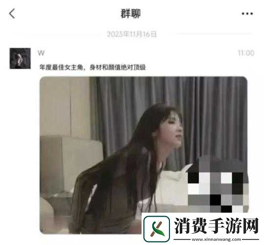 吃瓜爆料：黑料曝门-涉事人身份惊人