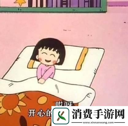 “夜猫子”的秘密快乐：科技圈的黎明之星