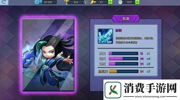 小小空城计前期值得培养的英雄有哪些