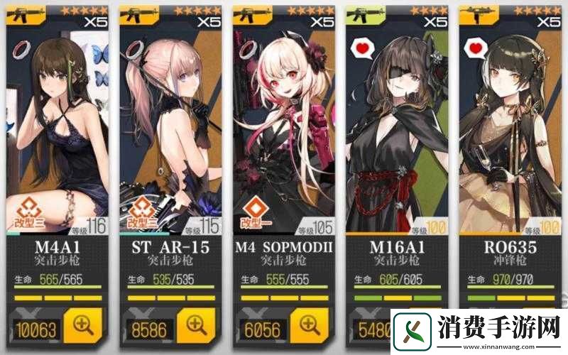 少女前线新版本AR定位与出路剖析