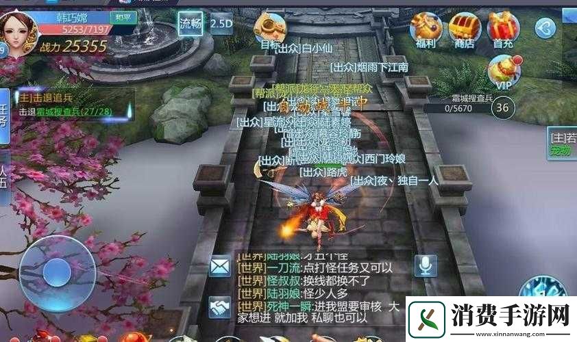 九州天空城玩家游戏心得分享