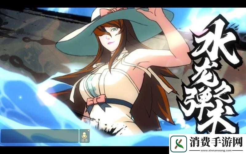 火影忍者OL手游照美冥阵容之水主佐助流