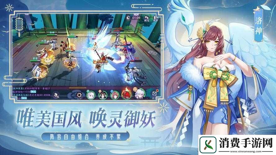 天境资源经验获取方式及途径