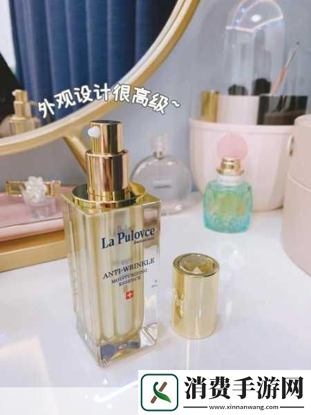 欧洲亚洲国产精华液：欧洲精华液的魅力探索✨