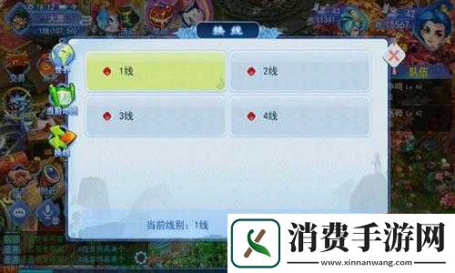 儒道至圣手游日常任务有哪些