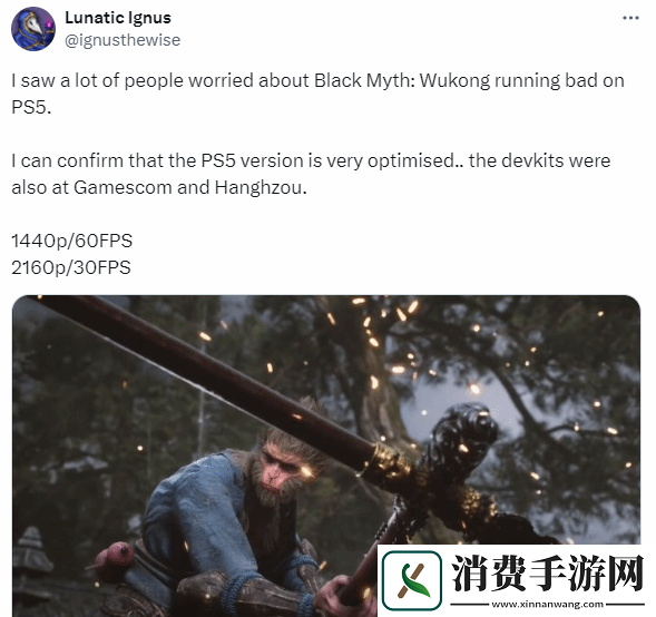 曝黑神话PS5版优化出色