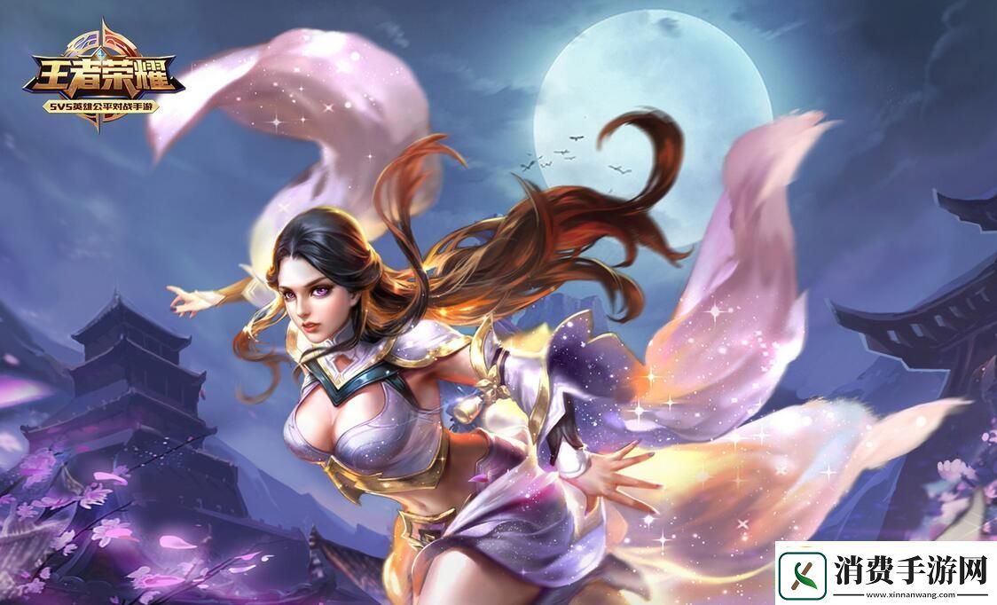 王者荣耀露娜怎么玩连招