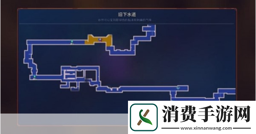 重生细胞旧下水道图纸获取攻略建议