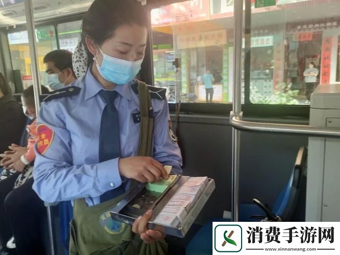 奇葩小镇-B售票员的搞笑日常