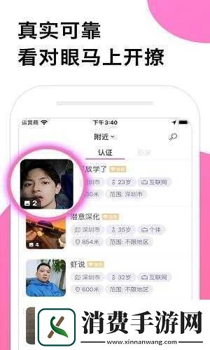 yw193-龙物地址永不失联永久域名地址：畅享精彩资源 