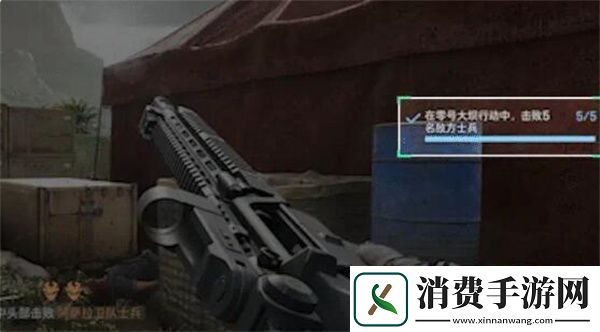 三角洲行动部门任务怎么玩三角洲行动部门任务玩法推荐