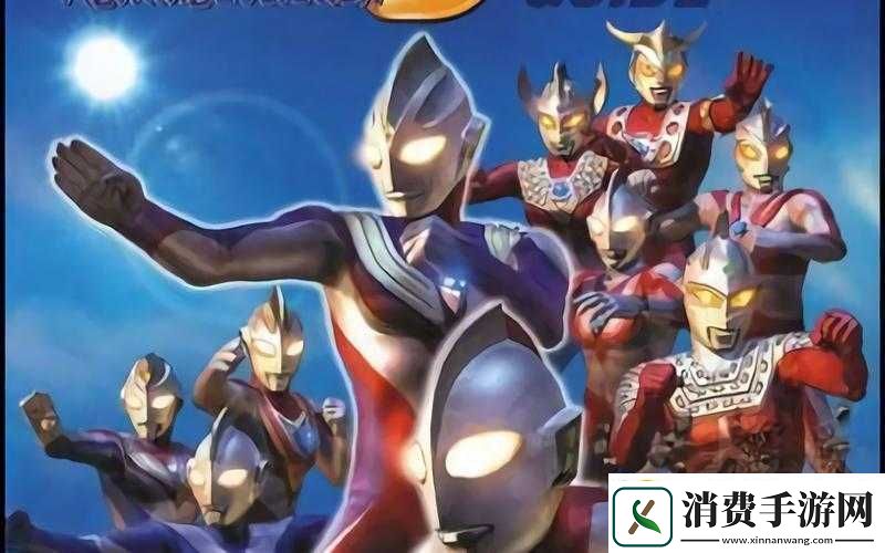 奥特曼格斗进化重生