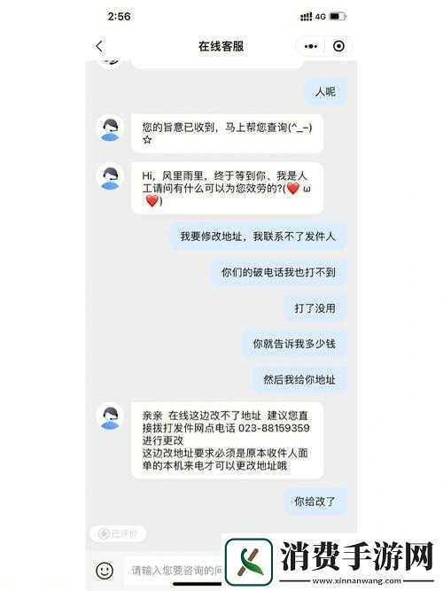 以太久永久回家地址-TAI9.VIP-保存永不迷路