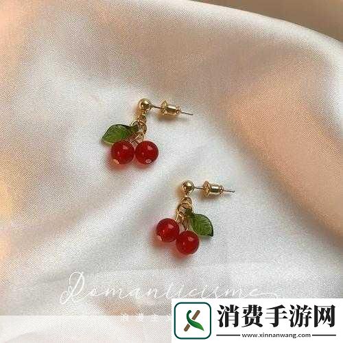 蜜汁樱桃林妙妙最后和谁在一起了解析：蜜汁樱桃林的真爱揭晓