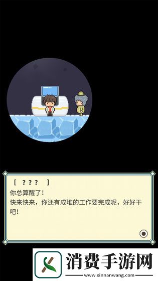 小内存游戏推荐