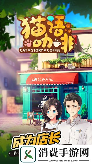 小内存游戏推荐