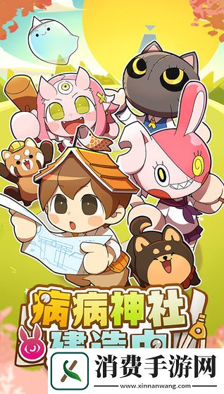 小内存游戏推荐