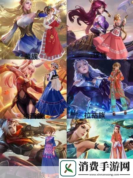 甄姬与邻居家的两个小孩小孩