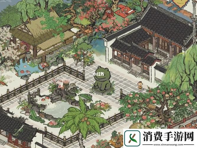 江南百景图宅邸池塘：潮流的引领与探索