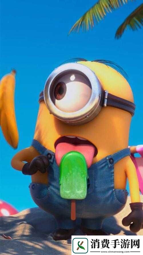 小黄人免费解锁版