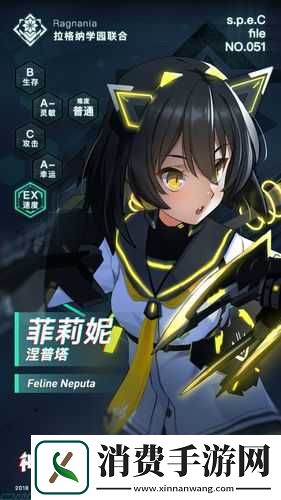 神位纷争5星角色览神位纷争星角色推荐