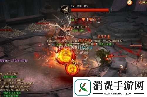 斗战神白骨洞三层怎么打：通关秘籍大揭秘 