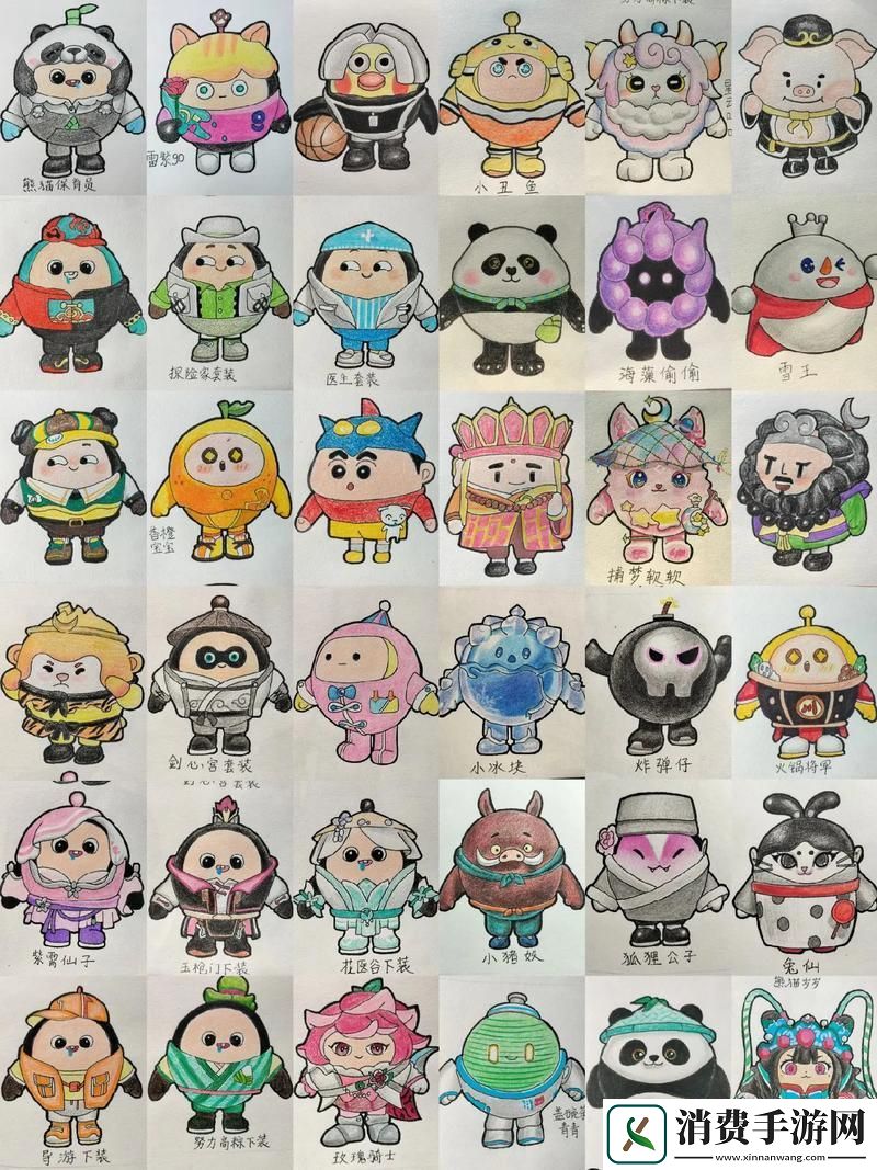 “蛋仔派对”全员图鉴