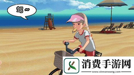 小森生活B站直播大事件预告——策划请就位