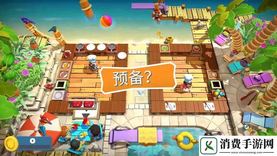 分手厨房2全43个成就攻略